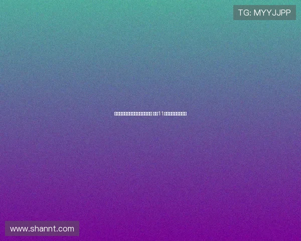 皇马青训球员阿森西奥自由身离队 结束11年白衣生涯迎新篇章