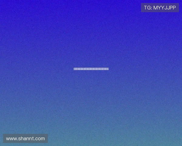 王秋明：浙江海港两队实力强劲防守反击是制胜关键