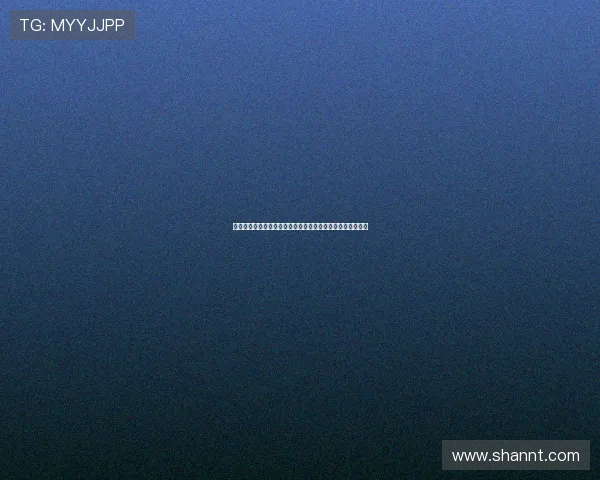 罗森博格助教力荐巴萨签下里尔边锋布罗霍尔姆助力未来发展