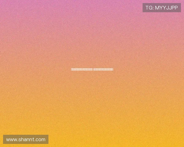 西班牙足协将解雇女足主帅托梅 索尼娅成最热接班人热门人选