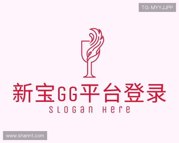 关于新宝gg平台登录